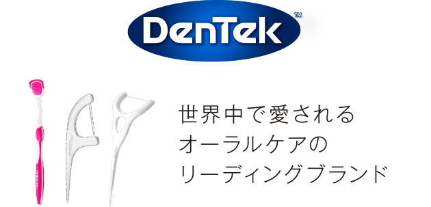 DenTek