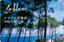 La blanc