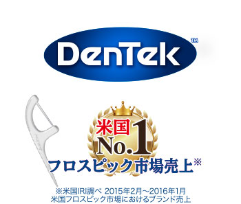 DenTek