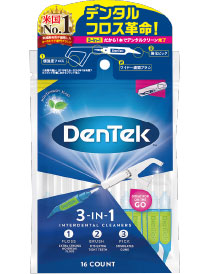 3-in-1 インターデンタルクリーナー