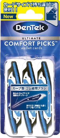 コンフォートピック　ウォレットカード　42本入り