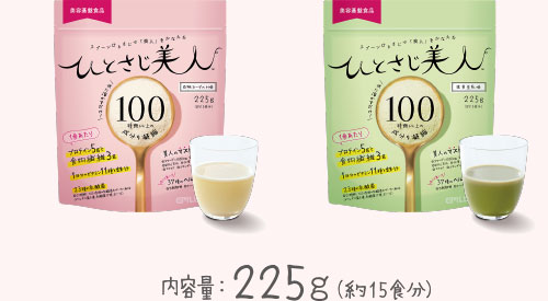内容量：225g（約15食分）