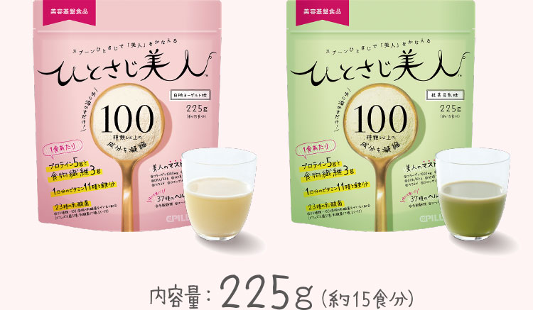 内容量：225g（約15食分）