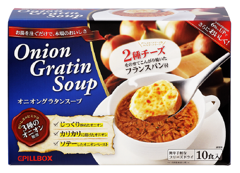 オニオングラタンスープ