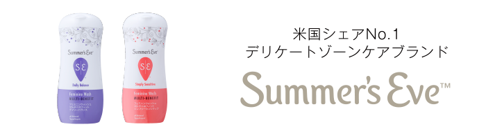 Summer's Eve