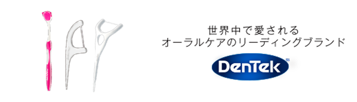 DenTek