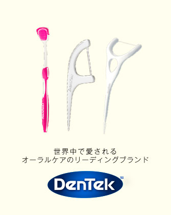 DenTek