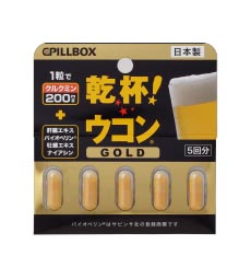 乾杯ウコン GOLD